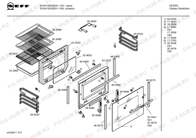 Схема №3 B1641S2GB с изображением Инструкция по эксплуатации для духового шкафа Bosch 00586604
