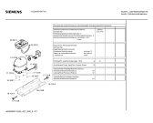 Схема №4 KG34U610FF с изображением Инструкция по эксплуатации для холодильной камеры Siemens 00690400