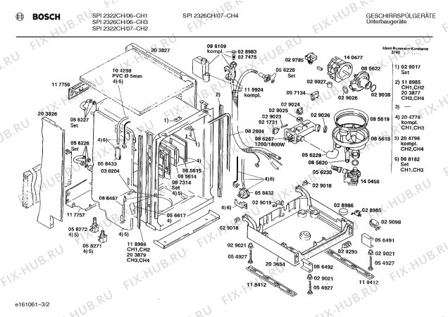 Схема №2 SPI2326CH с изображением Переключатель для посудомоечной машины Bosch 00057609
