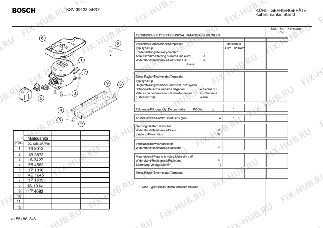 Взрыв-схема холодильника Bosch KSV39122GR - Схема узла 03