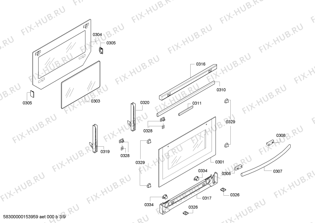 Схема №8 U17M72S0GB с изображением Панель управления для плиты (духовки) Bosch 00675552