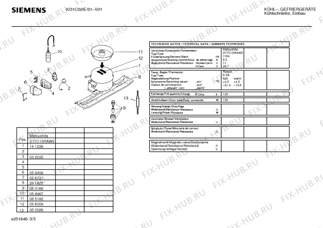 Взрыв-схема холодильника Siemens KI31C02IE - Схема узла 03
