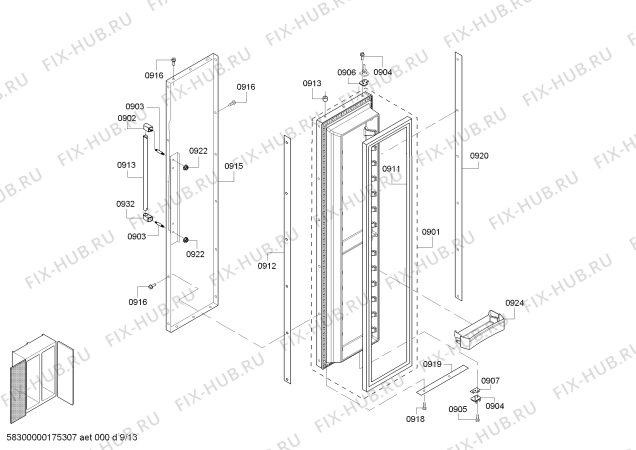 Схема №11 T48BD820NS с изображением Труба для посудомойки Bosch 00790583