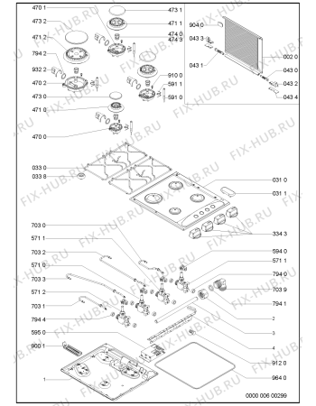 Схема №1 AKM 254/WH с изображением Клавиша для плиты (духовки) Whirlpool 481241279096