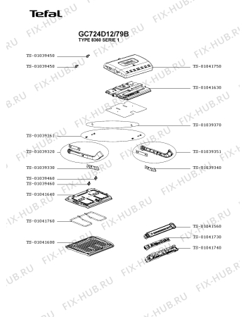 Схема №2 GC724D12/79B с изображением Стекло для гриля Seb TS-01041671