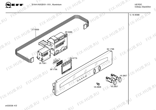 Схема №4 B1771W2 MEGACOMPACT4775 с изображением Кабель для электропечи Bosch 00175009