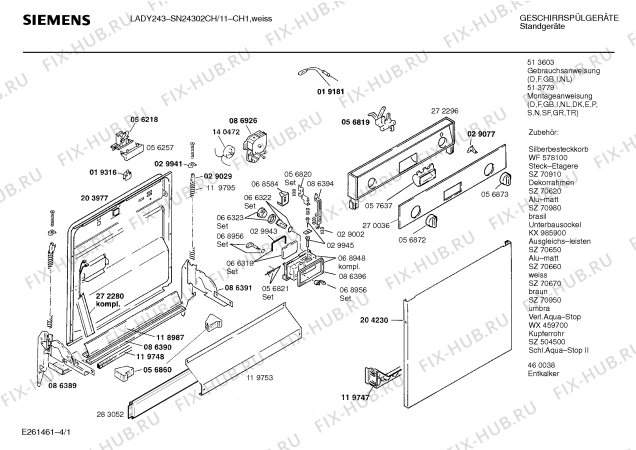 Схема №4 SN24309 с изображением Передняя панель для посудомоечной машины Siemens 00272296