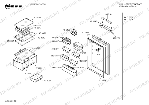 Схема №2 K3634X5 с изображением Вставка для холодильной камеры Bosch 00439054