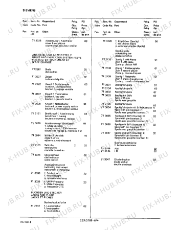 Схема №6 RS1034 с изображением Игла для звукотехники Siemens 00712223