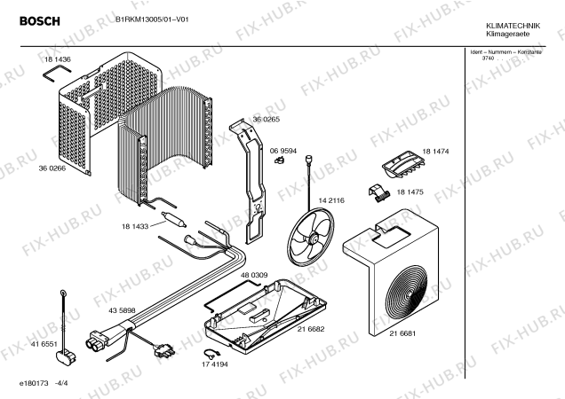 Взрыв-схема кондиционера Bosch B1RKM13005 - Схема узла 04