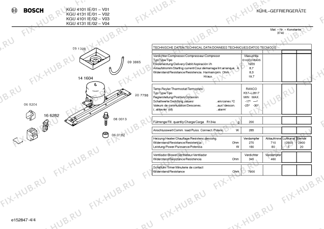 Взрыв-схема холодильника Bosch KGU4101IE - Схема узла 04