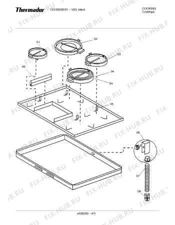 Схема №2 CEH365VQB с изображением Переключатель для плиты (духовки) Bosch 00414611