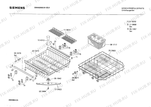 Схема №3 SN442000 с изображением Переключатель для посудомойки Siemens 00054036