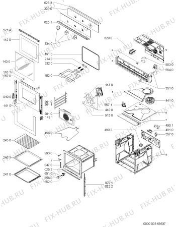 Схема №1 AKZ 431/AL/03 с изображением Дверца для духового шкафа Whirlpool 481245059876