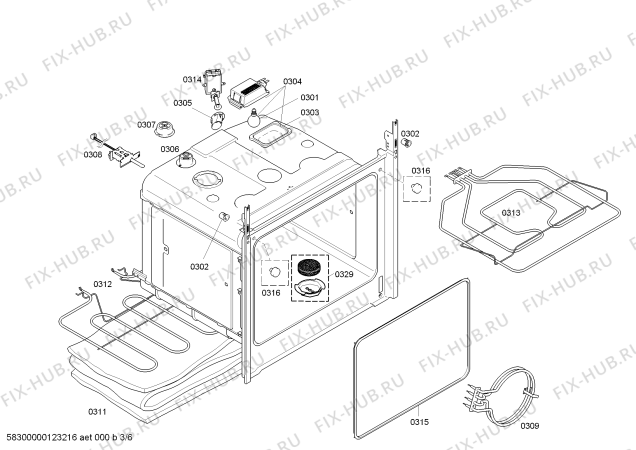 Схема №5 HBN760560F с изображением Кабель для электропечи Siemens 00608510