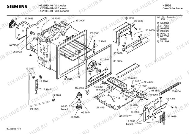 Взрыв-схема плиты (духовки) Siemens HG22H44 - Схема узла 04
