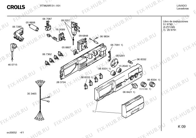 Схема №4 RT9829R Crolls RT9829R с изображением Кабель для стиралки Bosch 00353465