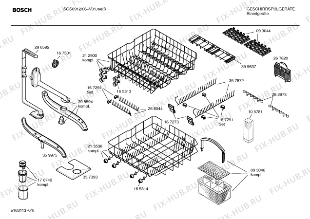 Схема №4 SGS0918 Logixx с изображением Инструкция по эксплуатации для посудомоечной машины Bosch 00527014