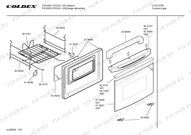 Схема №3 FN102H11EG RENO I с изображением Декоративная планка для плиты (духовки) Bosch 00491179