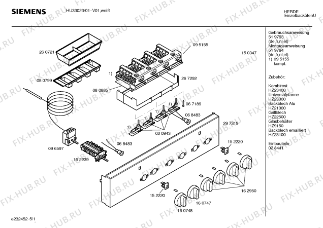 Схема №4 HU33023 с изображением Панель управления для плиты (духовки) Siemens 00297319