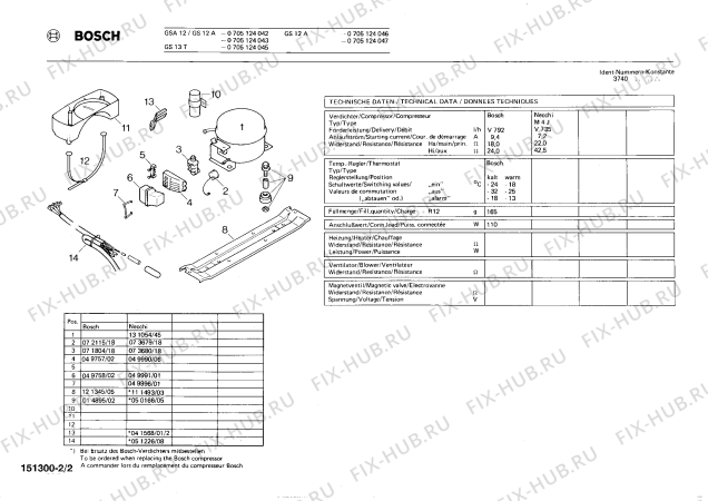 Взрыв-схема холодильника Bosch 0705124047 GS12A - Схема узла 02