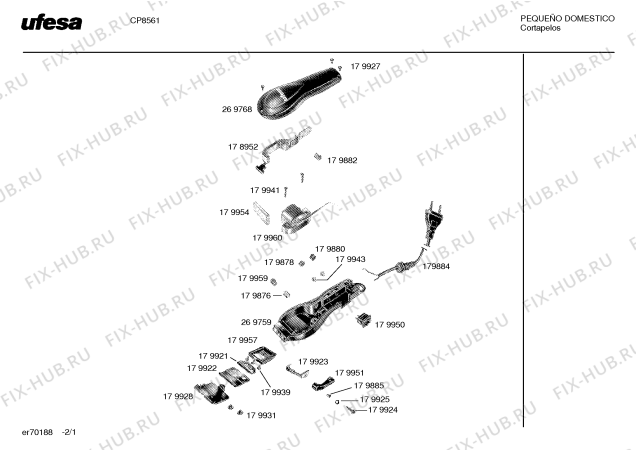Схема №2 CP8561 с изображением Насадка для бритвы (эпилятора) Bosch 00179896