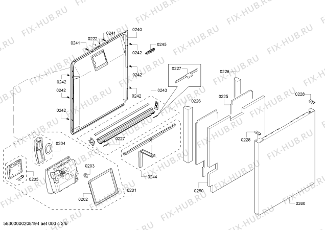 Схема №4 DWHD770WPR, SAPPHIRE GLOW с изображением Кронштейн Bosch 10003436