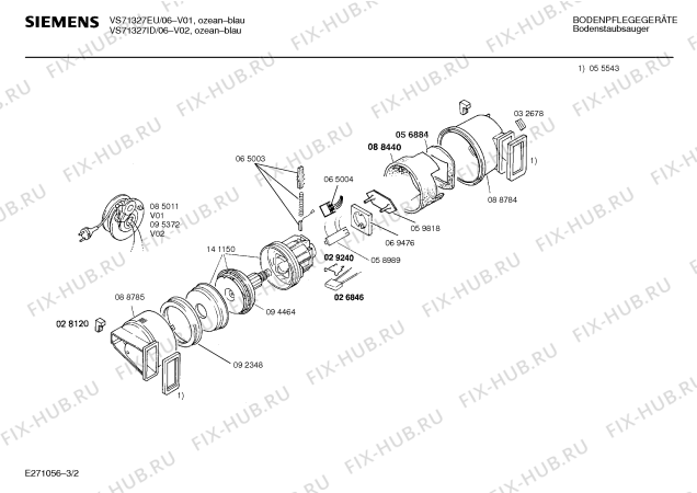 Схема №2 VS71326EU super 713 electronic с изображением Нижняя часть корпуса для пылесоса Siemens 00283363