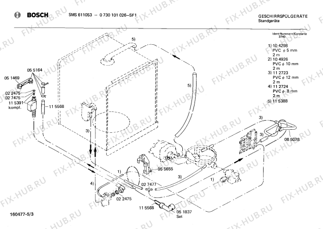 Взрыв-схема посудомоечной машины Bosch 0730101026 SMS611053 - Схема узла 03