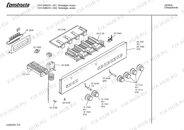 Схема №4 CH13380 с изображением Панель для духового шкафа Bosch 00287082