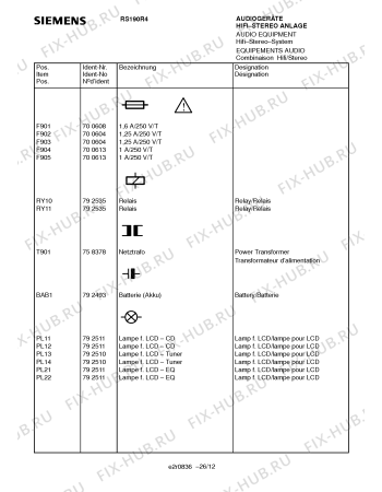Схема №18 RS190R4 с изображением Защитное сопротивление для аудиоаппаратуры Siemens 00792539