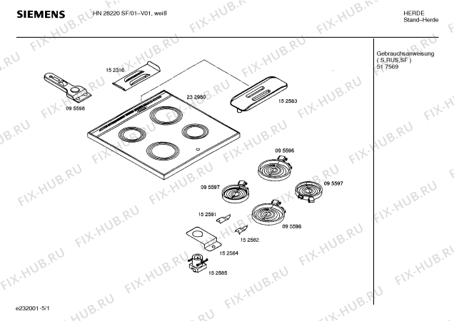 Схема №3 HN28220SF с изображением Инструкция по эксплуатации для электропечи Siemens 00517569