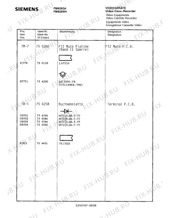 Схема №32 FM628Q4 с изображением Сервисная инструкция для жк-телевизора Siemens 00535344