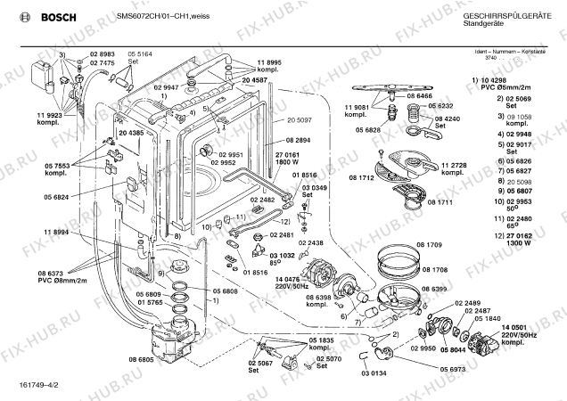 Взрыв-схема посудомоечной машины Bosch SMS6072CH - Схема узла 02