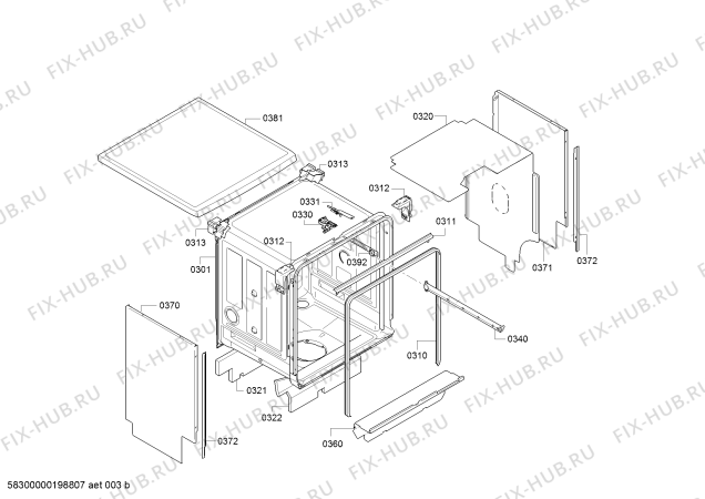 Схема №6 SMS46II00Y SilencePlus, Serie 4, Made in Germany с изображением Ручка для посудомойки Bosch 12014209