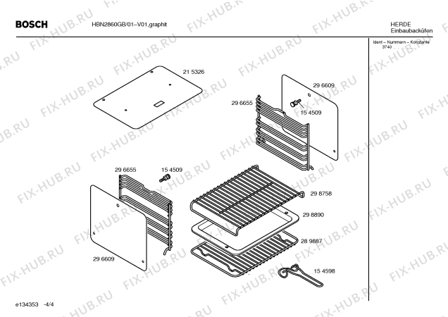 Взрыв-схема плиты (духовки) Bosch HBN2860GB - Схема узла 04