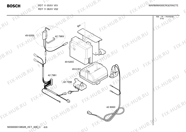 Схема №6 RDT1105 с изображением Инструмент для бойлера Bosch 00427970