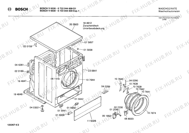 Взрыв-схема стиральной машины Bosch 0722044609 V6530 - Схема узла 02