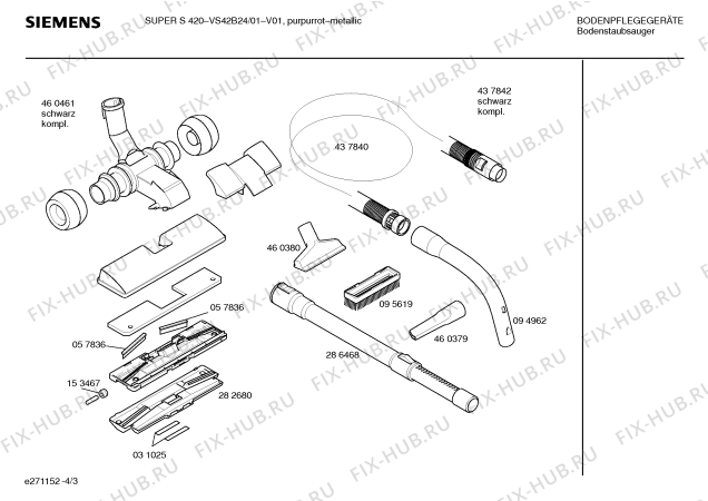Взрыв-схема пылесоса Siemens VS42B24 SUPER S 420 - Схема узла 03