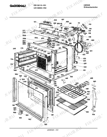 Схема №3 EB130910 с изображением Часы для духового шкафа Bosch 00261107