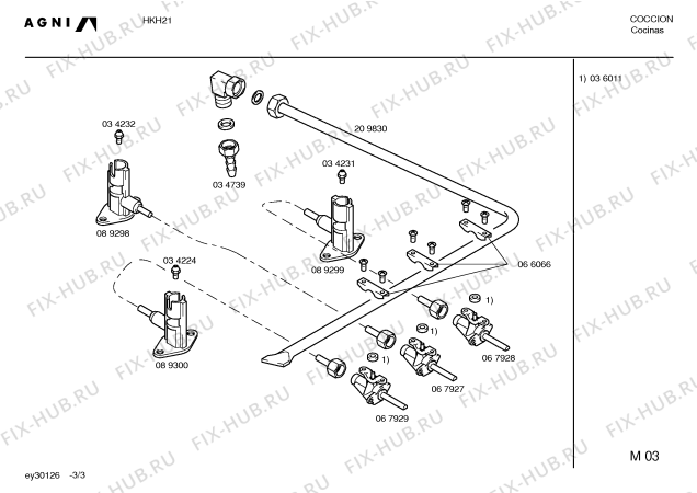 Схема №2 KHA21 с изображением Варочная панель для электропечи Bosch 00275431