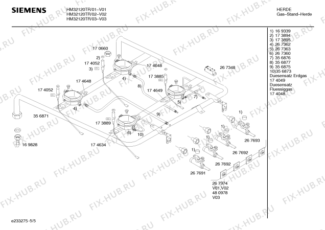 Взрыв-схема плиты (духовки) Siemens HM32120TR - Схема узла 05