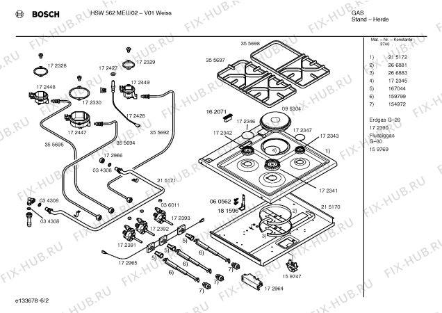 Схема №4 HSW562MEU с изображением Инструкция по эксплуатации для электропечи Bosch 00523661