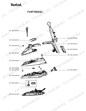 Схема №1 FV9770E0/23 с изображением Ручка для утюга (парогенератора) Tefal CS-00140341