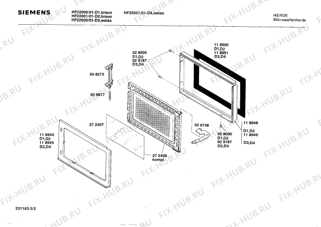Взрыв-схема микроволновой печи Siemens HF22001 - Схема узла 02