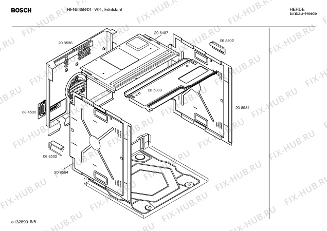 Схема №5 HEN532B с изображением Инструкция по эксплуатации для электропечи Bosch 00521952