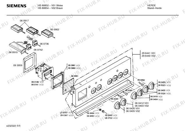 Схема №5 HS80854 с изображением Переключатель для плиты (духовки) Siemens 00060405
