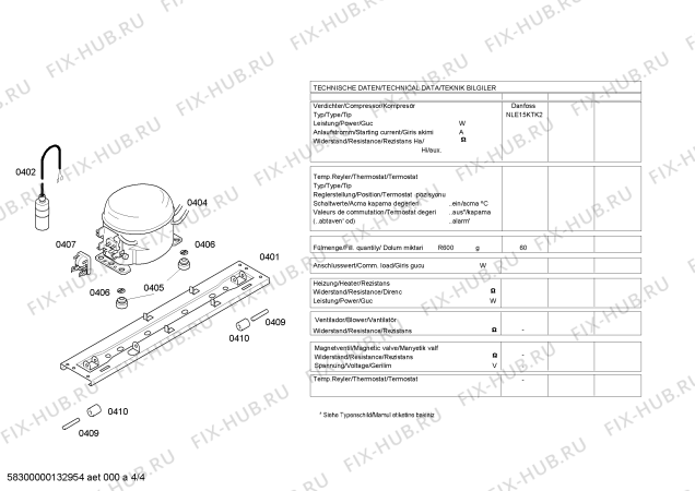 Взрыв-схема холодильника Bosch KGN57V00NE - Схема узла 04