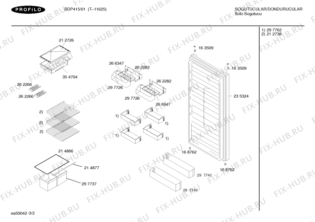 Схема №3 T-11623 с изображением Дверь для холодильной камеры Bosch 00235324