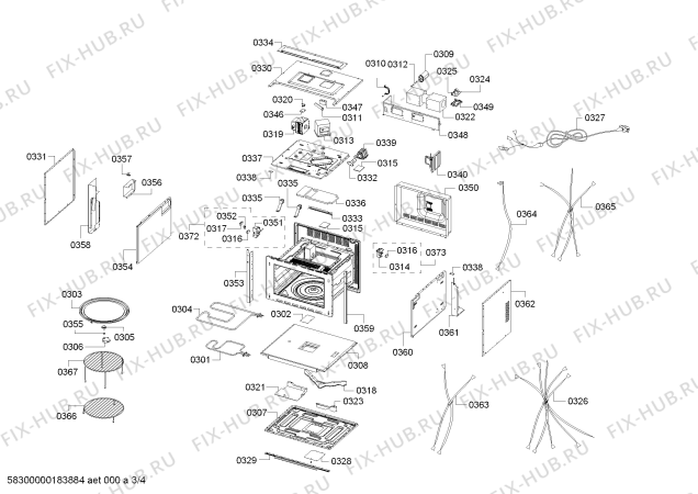 Схема №3 HB84H500W с изображением Кнопка Siemens 00653007